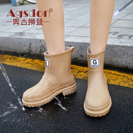奥古狮登（Agsdon）雨鞋女简约套脚成人雨靴中筒胶鞋雨靴防水雨鞋 833345 棕色 39