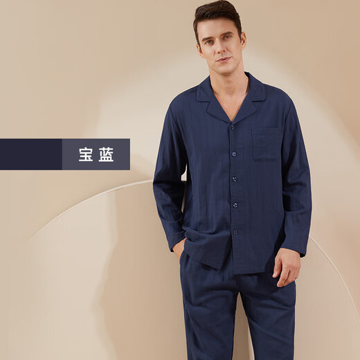 Shile Spring and Autumn Pure Cotton Double-layer Yarn Couple Home Set Red Zodiac Year Casual Simple Long-sleeved Pajamas Can be Weared Sapphire Blue/Male XL
