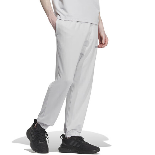 Adidas (adidas) sports pants men's pants 2025 spring new casual pants knitted breathable loose feet pants trousers IP3927 light gray XL