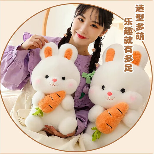 Weltston plüsch spieler kissenkissen comfortpuppe Kinder Geburtstagsgeschenke Girl Geschenk Little weiße Kaninchenpuppe