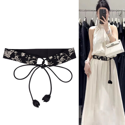 Purple Heart Bamboo Belt Women's Fashion Versatile Decorative Dress Belt Accessories Retro Matching Skirt Shirt Girdle Knotted Girdle Black Gold 135cm