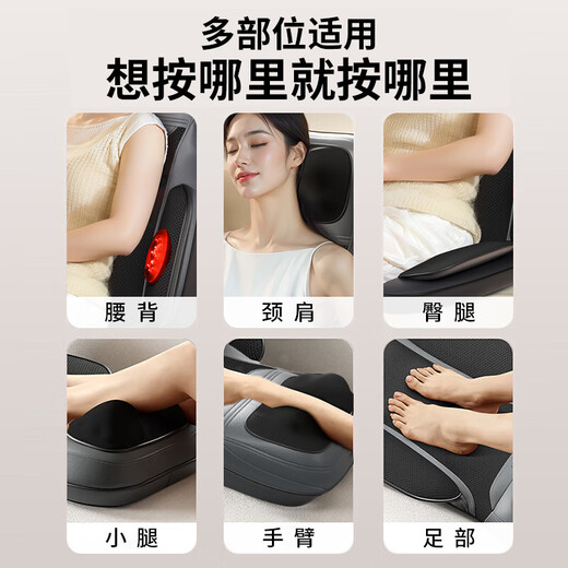 AUX (AUX) massage cushion massager cervical spine shoulder neck and back waist massager massage cushion whole body lying cushion multifunctional massage chair cushion birthday gift practical for parents [top maintenance] Upgraded waist hot compress light + detachable washcloth cover + neck kneading