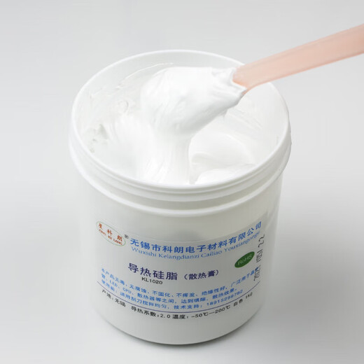 
Xingkolang Thermal Silicone Grease CPU Thermal Conductivity Paste LED Silicone IGBT Heat Dissipation Paste White 1-Min Jin [Jin equals 0.5 kg] Gray 500g1kg CPU Special KL1048 is thicker 60g gray 4.8W