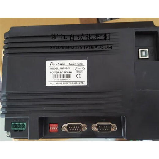 Xinjie 7-inch touch screen TH/TG765s/465 62 63 65e-xt-c mt ut wg nu 89% new TH765-N