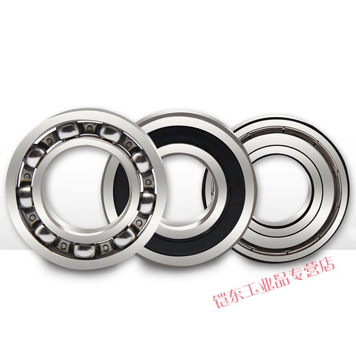 Non-standard inner diameter and outer diameter 20mm bearings 25 27 32 35 36 37 40 42 45 high speed inner diameter inner diameter 20mm outer diameter 47 thickness 14mm others