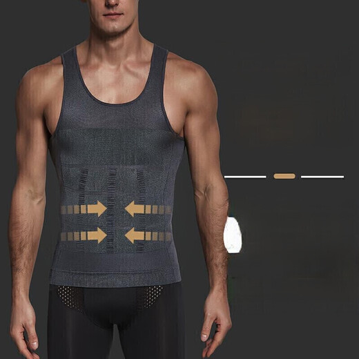 Step-sensing men's vest hiding flesh for men's body shaping clothes for men's vest shaping men's fixed shape and chest shaping [upgraded style][sleeved black] [L code][suggested 120-160Jin[Jin equals 0.5 kg]]
