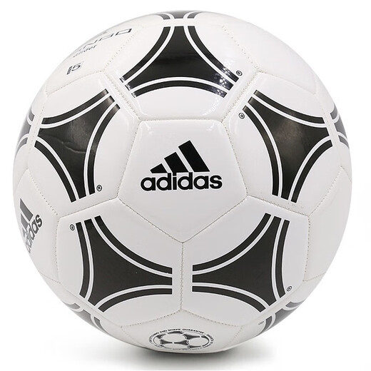 Adidas Fußball 23 Katar Weltmeister Dream Chase Tour Wettbewerb Ausbildung Jugendstandard Nr. 5 Fußball S12241/Chinesischer Valentinstag Geschenk Nr. 3 Ball - Jugendtrainingspaket