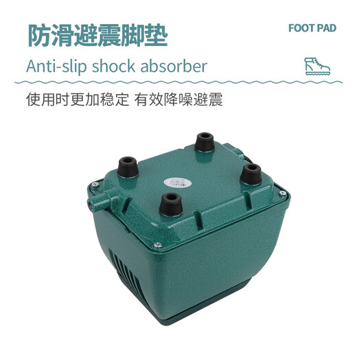 Wen Yijia ACO97209730 Sauerstoffpumpe niedriger Haushalt Haushalt Hochleistungsfisch -Teich Regenwasser Sauerstoffbelüftung 9720 20W mit 15 cm Sauerstoffxplosionsring