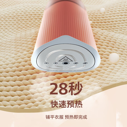 
Philips handheld portable hang ironing machine micro-pressurized household ironing machine large steam iron portable ironing machine travel mini state subsidy STH1050/60
