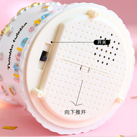 色豆（SEDOU）水晶球音乐盒八音盒生日礼物女生送男孩女孩7-14岁儿童玩具