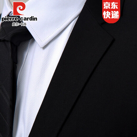 Pier Cardan Suit en trois pièces Professional Portage Formal de style coréen Suit mince Blazer Groom's Mariage Graduation Robe Black 2 Button Costume + pantalon + Viette + chemise 2xl