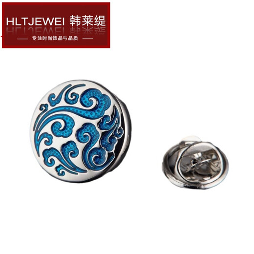 韩莱缇（HANLAITI）男士西服胸针新郎结婚领花韩版婚礼领针西装别针胸花简约徽章配饰 里金外银双色A25-207