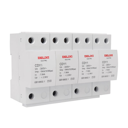 DELIXI DELIXI1 parafoudre 412.515252 parafoudre 2P 50KA