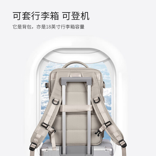 轻骑者背包旅行包男士双肩包大容量短途旅游商务出差行李包电脑包书包女 灰棕色-标准版-独立电脑仓/鞋仓