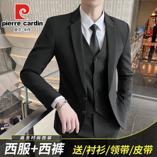 Pierre Cardin suit men's three-piece professional formal suit Korean style slim suit jacket groom's companion wedding graduation dress black 1-button suit + trousers + shirt XL