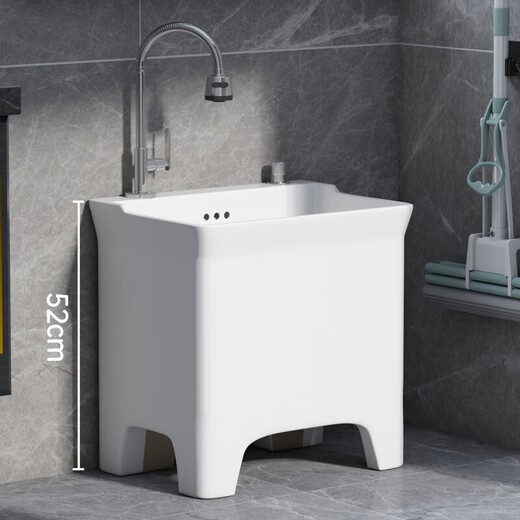 Duradia balcony mop pool ceramic mop pool wash floor mop pool trough bathroom floor-standing household high-foot mop basin YD-033A (45*20*45)