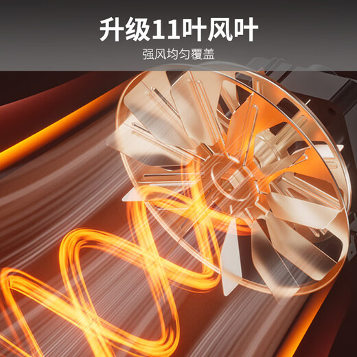 Joyoung grilled without turning over, full metal inner cavity, steam tender air fryer, grilled 5.2L large capacity, French fries machine KL50-V566Y