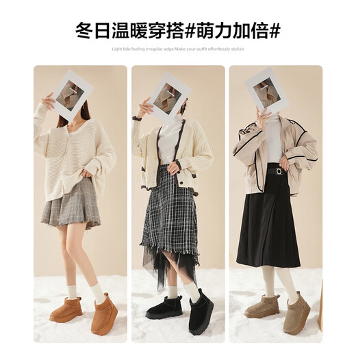 Boots de neige zhr pour les femmes épaisses d'hiver épaisses Nouvelles chaussures de coton nord-est confortables et nord-est plus en velours bottes de pain chaud épaissis noir gz08 40