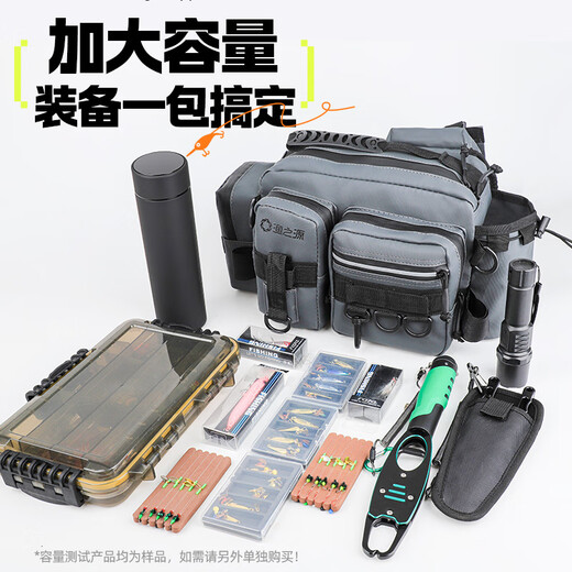 Yuzhiyuan Luya bag multifunctional waist bag fishing rod bag single shoulder crossbody rod backpack
