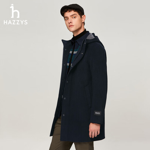 HAZZYS Men's Spring and Autumn Men's Jacket Wool Handmade Hooded Woolen Coat Men's ABSZH0ADH23 Navy Blue NV L (175/96A 48)