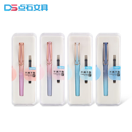 Stein 756 spritzt oder dispergieren Tinte EF feine Spitze 0,38 mm Füllfederhalterwechseln Sie Water Wasserabsorption Dual-Purple-Stift-Grundschule Schüler üben das Schreiben von hohlen Reichen [weißer und blauer Stifthalter] 0,38 mm x 2 Tintenbeutel x Tipp
