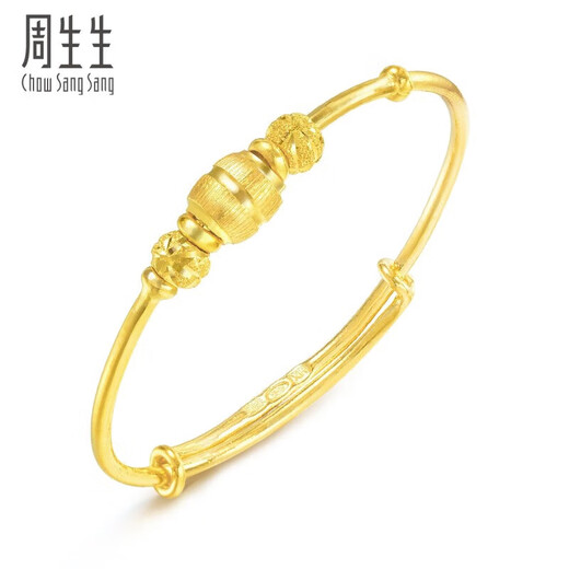 Zhou Shengsheng Gold Car Золотой золотой браслет браслет браслет браслет 28341K по цене 4,8 г