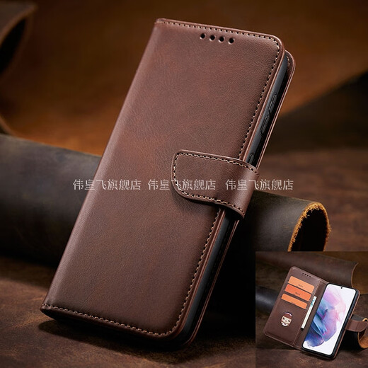 伟皇飞 OPPOReno14手机壳Reno14Pro翻盖式小牛纹全包防摔保护皮套男女可插卡钱包皮夹壳支架新品5g商务潮 【摩卡棕】高档小牛纹-翻盖全包 OPPO（Reno14）