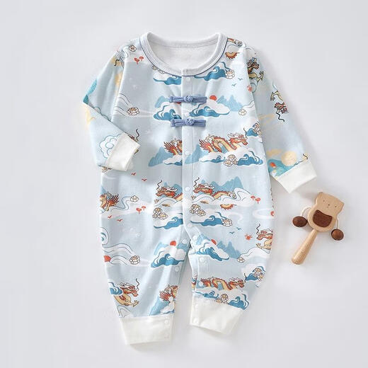JOYNCLEON baby jumpsuit, newborn clothes, long-sleeved romper suit, baby pure cotton warm autumn and winter clothing, Xiangyun Longbao Hayi 66cm