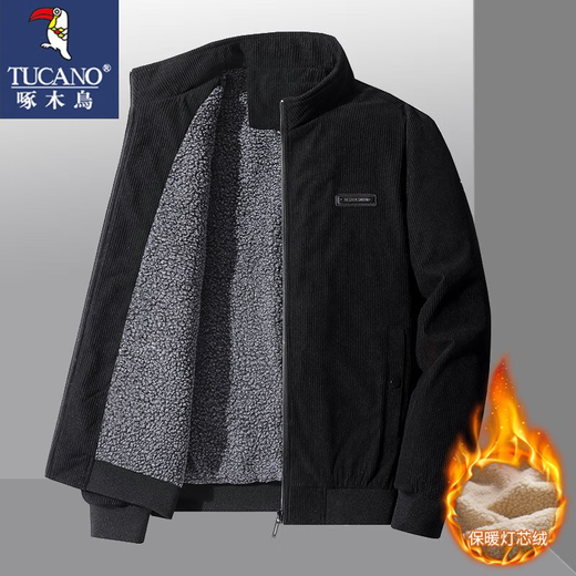 Chaqueta para hombres de la chaqueta de carpintero con pana engrosada de piel en otoño e invierno NUEVA chaqueta de piel de cordero suelta HL-YT-A350-A2122 Gris oscuro 2XL (135Jin [Jin es igual a 0.5 kg] -150Jin [Jin es igual a 0.5 kg])