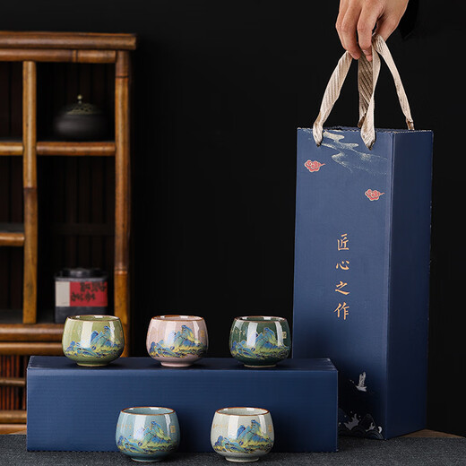 San Duo Jiu Ru Kung Fu Tea Cup Master Cup Ceramic Tea Set Men's and Women's High-end Gift Box Souvenir 5 Small Tea Cups Qianli Jiangshan 5 Gift Boxes