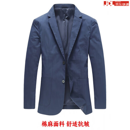 BOSS Men's Suit Tops 2025 New Spring and Autumn High-end Cotton Business Casual Suit Jacket No Ironing Dark Gray 2XL 185
