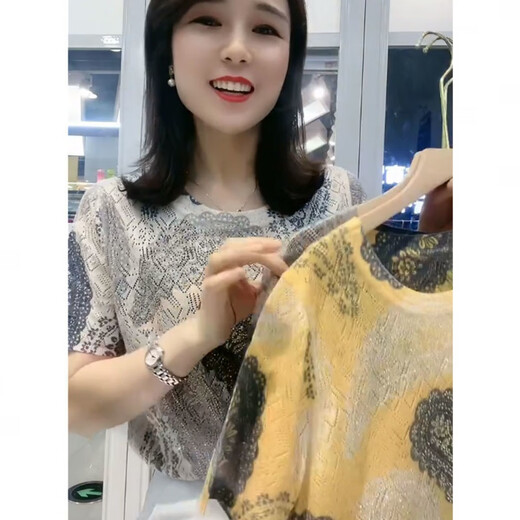 皮尔卡丹2025夏时尚洋气烫钻短袖T恤女款打底衫印花显瘦女宽松百搭妈m妈装 681#黄色 XL 100-115斤