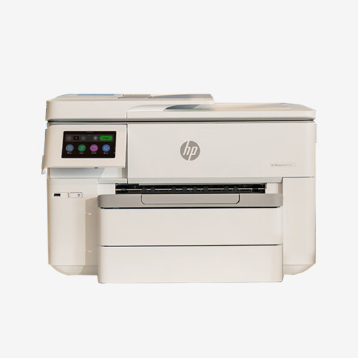 HP HP 9730 Color A3 Impresión Impresión automática Coping Machine A4 Ink Jet Home Business Office 7740 9730 Paquete tres [Host + 2 juegos de cartuchos de tinta + 2 juegos de tinta]
