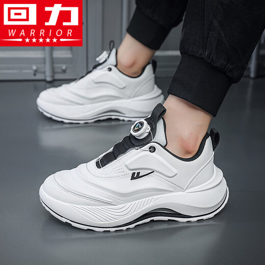 Huili Herrenschuhe, Sportschuhe, Herrenknaufstil Originallaufschuhe, Männer H868C Weiß/Schwarz 41