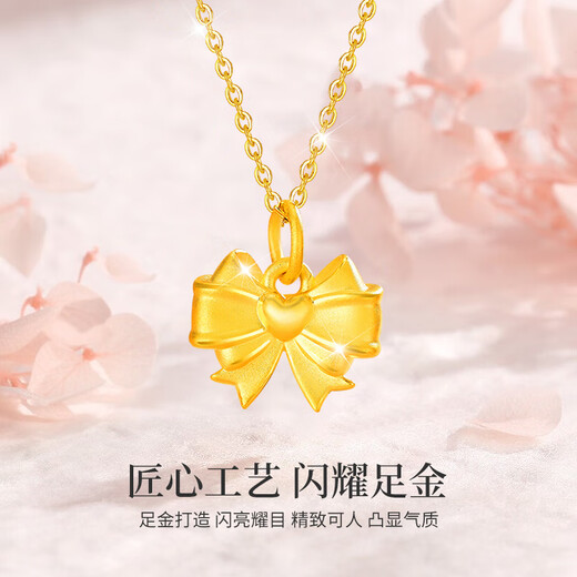 Chinese gold fugitive princess gold necklace women's pure gold bow pendant birthday gift for girlfriend birthday wife fugitive princess pure gold pendant + K gold chain/Jingsuda