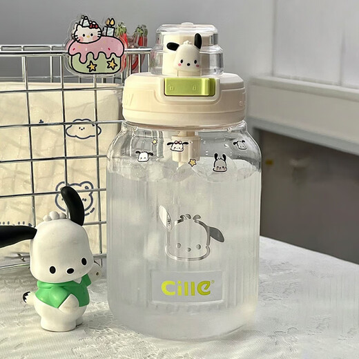 希乐（cille）水杯tritan大容量女生便携塑料杯吸管大肚杯子夏季学生防摔水壶 白色【小狗贴纸+立体贴】 690ml