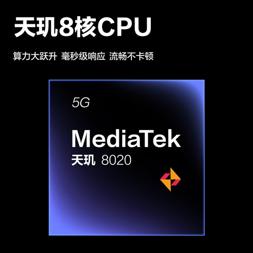 Xueersi second-generation flagship learning machine supports deepseek, Precision Learning Pro, nine chapters of large models, middle school and primary school students, learning tablet, tutoring machine, ultra-large screen + large memory, 14 inches (12+512G)