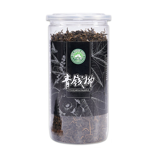 
500g green money willow tea ancient tree buds sugar-free health tea gold money Liu Suining green money sweets 4 cans 125g * (small tender leaves)