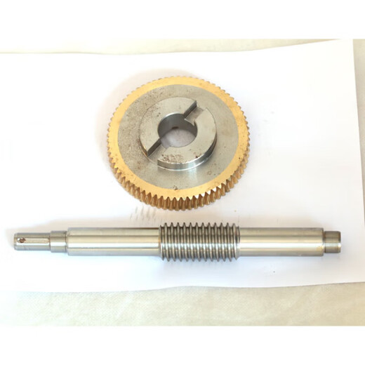 
Changzhou Yizhe Jinzhen Electric Knife Stand Turbo Worm Sanhe CNC Knife Stand Turbo Worm Worm Worm LDB4-157(6172) 1 set of Turbo Worm