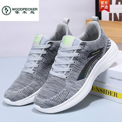 Specht Frühling Neues atmungsaktives Netzschuhe Sneaker Herren leichte atmungsaktive Laufschuhe lässige Softrote -Sohle -Männer -Schuhe LZ1699 Herren hellblau 25 40 (0 mm)