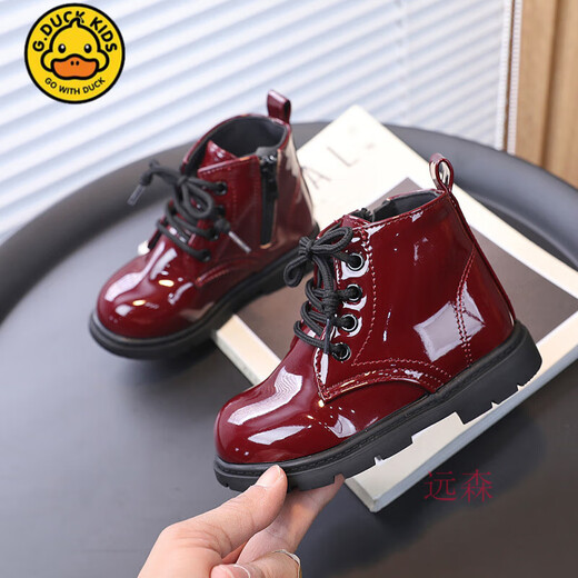 G.Duckkids Little Yellow Duck Style British Martin Boots Children's PU Leather 2025 New Spring and Autumn Girls Short Boots Student Boy 6629 Negro 21