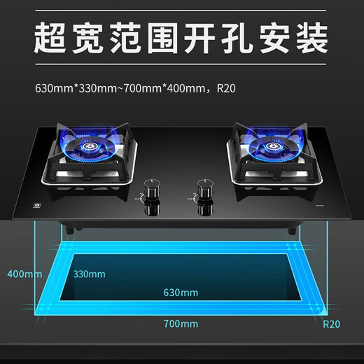 樱花（SAKURA）油烟机燃气灶套装 20方大吸力挥手启停自动清洗双层净滤油网5KW猛火燃气灶宽开孔熄火保护烟灶套装 TA01烟机+B9209燃气灶【天然气】5.0KW