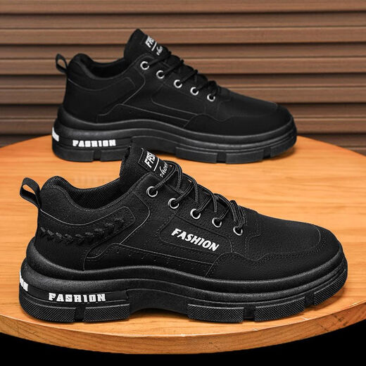 Changxiang Huili 2025 Nouveaux vêtements de travail Chaussures pour hommes pour travailler sur le chantier de construction, hommes imperméables, non glissés, résistants à l'usure, assurance-main-d'œuvre légère chaussures décontractées khaki 42