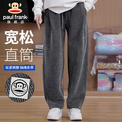 Paul Frank Casual Pants Men's Autumn Chenille Pants Men's Loose Straight Wide Leg Sports Men's Pants Dark Gray XL