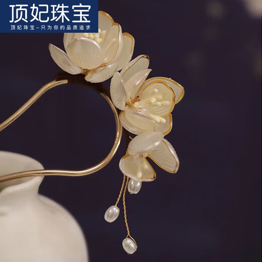 DING FEI new Chinese style U-shaped hairpin hairpin women's flower versatile new hairpin for the back of the head New Chinese style U-shaped hairpin porcelain white pearl style B00-103