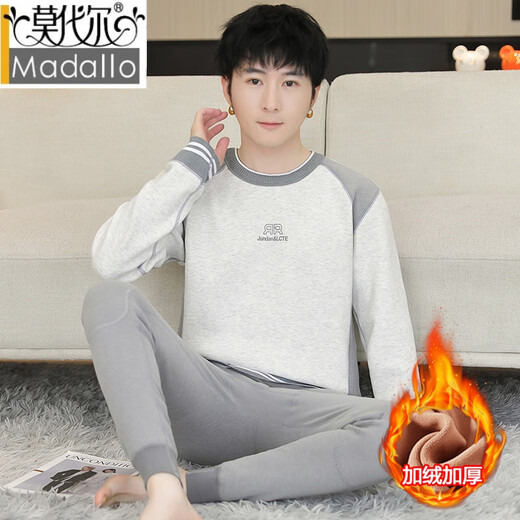 莫代尔青少年保暖内衣男士纯棉加绒加厚秋衣秋裤套装男生防寒打底棉毛衫 687蓝色套装 4XL (建议150-170斤)