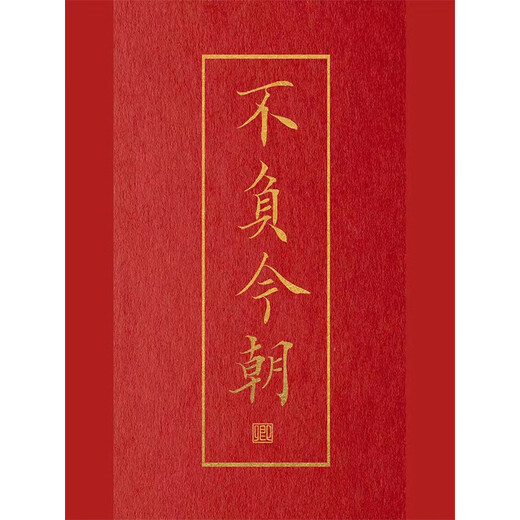 Flower Love City Delivery: Fairy Kiss Rose Bouquet for Girlfriend, Wife, Best Friend Birthday Confession Gift, 33 Fairy Kiss Roses, 6 Pink Snow Doll Bows