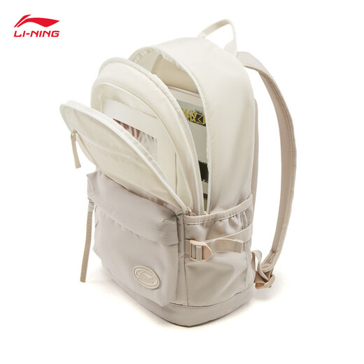 Li ni ning sac à dos pour hommes et femmes le même style 2025 Nouveau bandoulière ajusté et pratiques Sac à dos sportif décontracté ABSV401