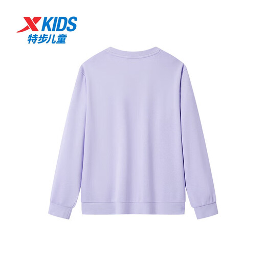 XTEP children's clothing, boys and girls, versatile, fashionable and comfortable pullover sweatshirt, Roland Purple 165cm