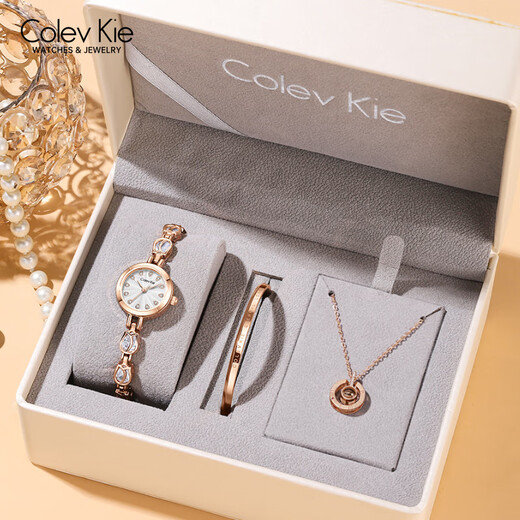 COLEVKICEVKIE BIRLANGE CADEAU pour les filles pour donner à la petite amie meilleure amie Mère petite amie Pratique Sentiment 9215 SERVE SOLLE DIAMANT PIND + BOX BOX BOX + BRACELET + CAST